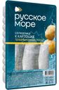 Селёдочка к картошке Русское море филе слабосоленая в масле, 400г