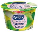 Йогурт Viola Very Berry Зелёное яблоко 2.6%, 180г