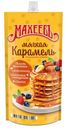 Топпинг «Махеевъ» Мягкая Карамель, 300 г