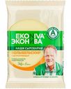 Сыр полутвёрдый Колыбельский Эконива 45%, 200 г