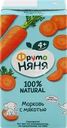 Нектар ФРУТОНЯНЯ Морковь с мякотью, с 4 месяцев