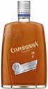 Коньяк Старейшина Travel 7 лет 40 % алк., Россия, 0,25 л