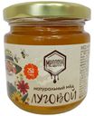 Мед Медович Луговой натуральный 250г