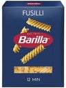 Макаронные изделия Barilla Fusilli № 98 450 г