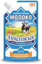 Сгущенное молоко Алексеевское цельное с сахаром 8,5% БЗМЖ 270 г