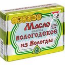 Масло сливочное из Вологды Вологодское в упаковке-масленке 82,5%, 180 г