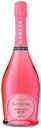 Игристое вино Gancia Moscato розовое сладкое Италия, 0,75 л