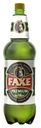 Пиво светлое пастеризованное фильтрованое  Faxe Premium 4,9% 1,3л