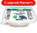 ВКУСНЫЙ ДЕНЬ Масса твор изюм 9% 180г пл/кон(Комбинат ДП):4