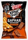 Сухарики Хрустим Барные со вкусом сырные палочки 70г