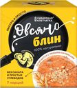 Овсяноблин "Сибирская клетчатка" мукомольно крупяная смесь, 7х40 г