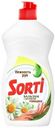 Моющее средство Sorti Бальзам с экстрактом Ромашки для посуды 450г