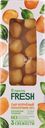 Сыр копченый ЛЕНТА FRESH Боккончини 40%, без змж, 100г