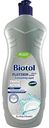 Средство для мытья посуды Biotol Platinum, 750мл