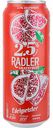 Пивной напиток Edelmeister Radler Grapefruit (Грейпфрут) светлый фильтрованный 2,5 % алк., Польша, 0,5 л