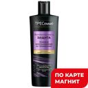 TRESEMME Repair and Protect Шампунь Восст400мл(Юнил):5/10