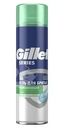 Гель для бритья Gillette Series Sensitive для чувствительной кожи 200мл