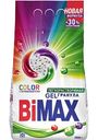 Стиральный порошок BiMAX Color GELгранула с пятновыводителем, 3 кг