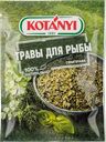 Приправа для рыбы Котани травы Котани Гмбх м/у, 15 г