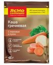 Каша гречневая Ясно Солнышко с морковью и луком 45г