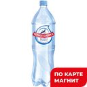 ЧЕРНОГОЛОВКА Вода Вкусная арт н/газ 1,5л пл/бут (Аквалайф):6