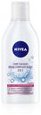 Мицеллярная вода для чувствительной кожи «MicellAIR» Nivea, 400 мл