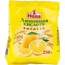 Лимонная кислота Haas, 250г