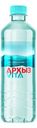 Вода Архыз Vita негазированная 500мл