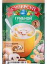 Суп-пюре Суперсуп Грибной с сухариками, 18г