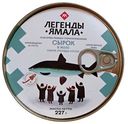 Сырок Легенды Ямала в желе, 227г