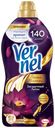 Кондиционер для белья Vernel Загадочный лотос, 1,740 л
