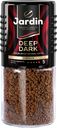 Кофе растворимый JARDIN Deep Dark сублимированный, ст/б, 95г