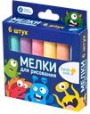 Мелки для рисования Дженио кидс цветные толстые Дженио Кидс к/у, 6 шт