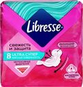 Прокладки LIBRESSE Ultra Super c мягкой поверхностью, 8шт