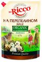 Майонез на перепелиных яйцах Mr.Ricco ORGANIC 67%, 800 мл