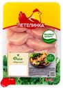 Филе куриное Медальон Петелинка ГВУ 450г