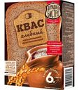 Набор Домашнее Бистро для приготовления кваса, 124г