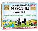 Масло сладко-сливочное ПравильноеМасло Традиционное 82,5%, 180 г