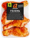 Голень Акашевская ПФ копчено-вареная весовая 450г (409,90₽/1кг)