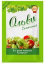 СОУС МАЙОНЕЗНЫЙ (ЗДРАВА) "ОЛЬВИ" САЛАТНЫЙ 30% 150ГР