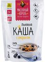 Каша льняная Масляный Король с амарантом, 300 г