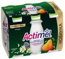 Кисломолочный напиток Actimel груша алтайские травы 2,5%, 100 мл