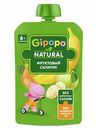Пюре фруктовое детское Gipopo Фруктовый салатик с 6 месяцев, 90г