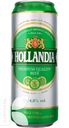Пиво HOLLANDIA свтлое 4,8% 0.45л