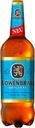 Пиво светлое LOWENBRAU Original фильтрованное пастеризованное 5,4%, 1.3л