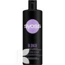 Шампунь для волос SYOSS 450мл в ассортименте