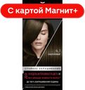 Краска для волос СЬЕСС 4-1, Каштановый