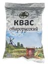 Квас Фарсис Старорусский сухой 200г