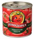 Паста «Помидорка» томатная, 250 мл