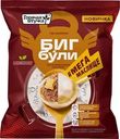 Пельмени Горячая штучка Бигбули со сливочным маслом 700г